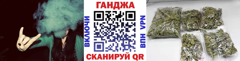 Купить АМФ  Кокаин  Лсд 25  Меф  Конопля  Alpha PVP  Выкса