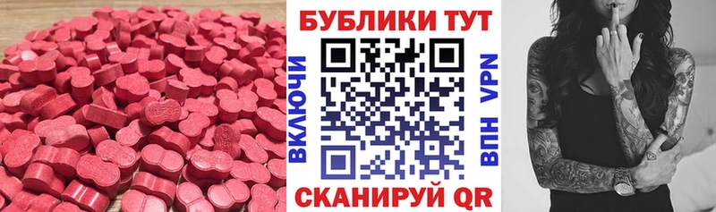 ЭКСТАЗИ Philipp Plein  Купить где  Выкса 