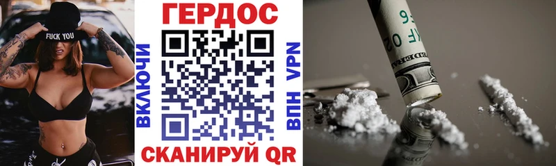 Купить закладки  Выкса  Героин афганец 