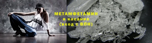 COCAINE Аркадак
