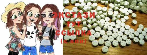 COCAINE Аркадак