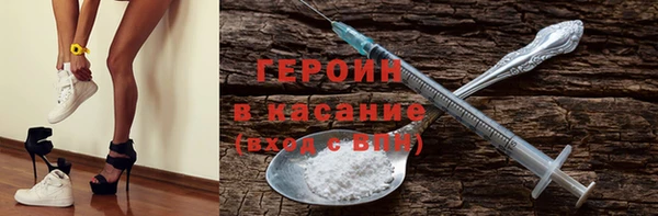 ешки Алексин
