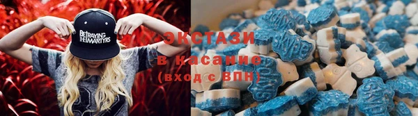 COCAINE Аркадак