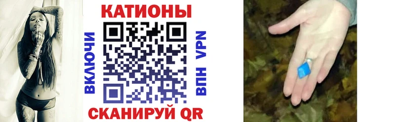 Купить где  Выкса  Меф кристаллы 
