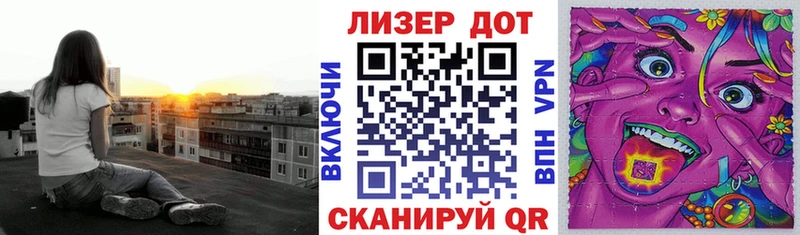 Купить закладки  Выкса  Марки NBOMe 1,8мг 