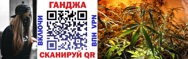 Купить  Выкса  Каннабис тримм 
